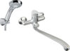 Смеситель Stilo BSL55A 21век