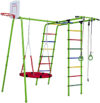 Игровой комплекс Street 1 21век