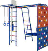 Игровой комплекс Street 2 21век