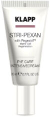 Крем для век Stri-PeXan Intensive Cream Интенсивный 21век