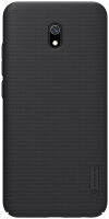 Чехол-накладка Super Frosted Shield для Redmi 8А 21век