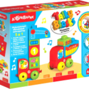 Развивающая игрушка Talky Blocks Машинки на стройке / 2762 21век
