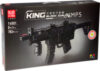 Конструктор электромеханический Technic Пистолет-пулемет HK MP5 MLI / 14001 21век