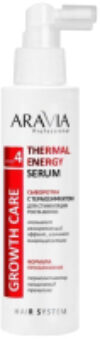 Сыворотка для волос С термоэффектом для стимуляции роста Thermal Energy Serum 21век