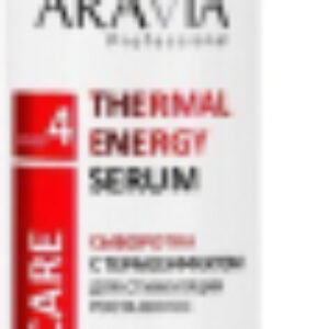 Сыворотка для волос С термоэффектом для стимуляции роста Thermal Energy Serum 21век