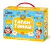 Настольная игра Актив Time Тарантинки / 04297 21век