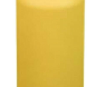 Термос для напитков TKWide Chug Cap Marigold / 1008338 21век