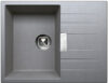 Мойка кухонная TL-650 21век