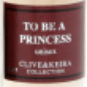 Парфюмерная вода To Be A Princess MW 2017 21век