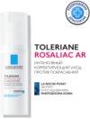 Сыворотка для лица Toleriane Rosaliac AR Интенсивный Корректирующий 21век