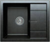 Мойка кухонная R-107 21век