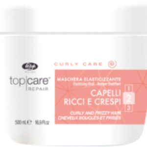 Маска для волос Top Care Repair Curly Care Разглаживающая для вьющихся волос 21век