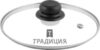 Крышка стеклянная TR26P 21век