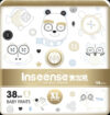 Подгузники-трусики детские Супертонкие V6 XL 12-17 кг/ Ins38gold 21век