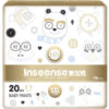Подгузники-трусики детские Супертонкие V6 XXL 15+кг / Ins20gold 21век