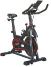Велотренажер VF-S201 21век