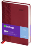 Ежедневник Vivella Prestige А5 / DD4_80504 21век