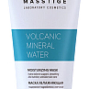 Маска для лица кремовая Volcanic Mineral Water увлажняющая 21век