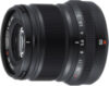 Стандартный объектив XF 50mm f/2 R WR 21век