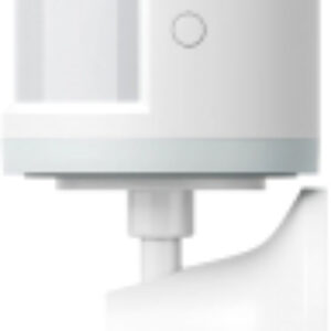 Датчик движения YNDX-00522 21век