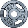 Диск для штанги K3-1.25kg 21век