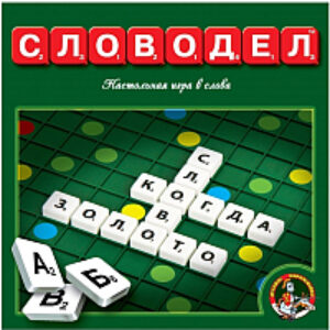 Настольная игра Словодел / 00309 21век
