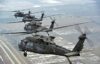 Замена UH-60L и Airbus AS532 UE Cougar (HM-3): армейская авиация Бразилии получит американские вертолёты UH-60 Black Hawk