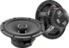 Коаксиальная АС 165R2C 21век