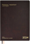 Ежедневник Шеврет Глосс 2024 / 63716 21век