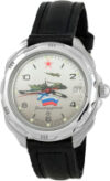 Часы наручные мужские 211535 21век