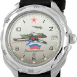 Часы наручные мужские 211535 21век