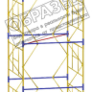 Вышка-тура ВСП 250 2.0x1.2x4 21век