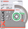 Отрезной диск алмазный X-lock 2.608.615.132 21век