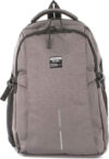 Рюкзак 262-8232-GRY 21век