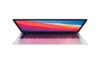 Предложение дня: MacBook Air с чипом M1 на Amazon за $699 (скидка $300)