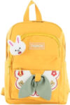 Детский рюкзак 287-1736-YLW 21век