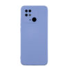 Чехол для POCO C40 бампер АТ Silicone Case (светло-фиолетовый)