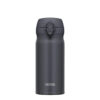 Термос из нержавеющей стали Thermos JNL-356 SMB 350мл (серый)