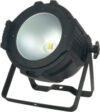 Прожектор сценический 3001C200UV 21век