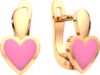 Серьги из розового золота 300340.14K.R 21век