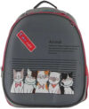 Школьный рюкзак 306-7919E-GRY 21век