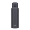 Термос Thermos JNL-756 SMB 750мл (серый)