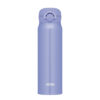 Термос из нержавеющей стали Thermos JNR-603 BLPL 600мл (лавандовый)