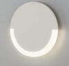 Светильник Radiant 40147/1 21век