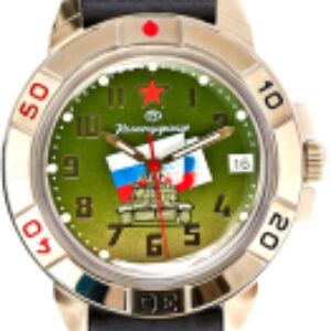 Часы наручные мужские 439435 21век