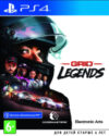 Игра для игровой консоли 4 Grid Legends / 1CSC20005375 21век