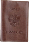 Обложка на паспорт 604-002K/NPK-BRW 21век