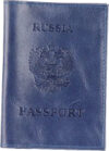 Обложка на паспорт 604-002K/NPK-NAV 21век