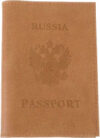 Обложка на паспорт 604-002NPK-LCM 21век