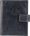 Портмоне 604-078K/NPK-BLK 21век